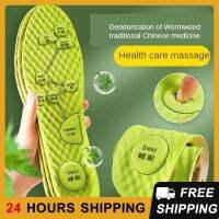 1Pair Foot Acupressure Insole Men Women Soft Breathable Sports Cushion Inserts Sweat-Absorbing Deodorant Insole Shoe Pads