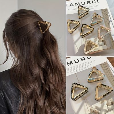 【CC】✵♧  New In Acetate Metal Hair Clip Claw Crab Leopard Small Hairpins Fashion Accessories