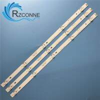 แถบไฟแบล็คไลท์ LED ขนาด530มม. 5โคมไฟสำหรับ RF-AD280E32-0501S-01 TF-LED28S9T2 CX275DLEDM 180 DT0-282200-0H H28B71000E AKTV290 AKAI