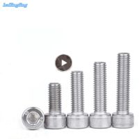 5/10/50pcs DIN912 M1.4 M1.6 M2 M2.5 M3 M4 M5 M6 M8 A2 70 304 Stainless Steel Allen Hexagon Hex Socket Cap Head Screw Bolt