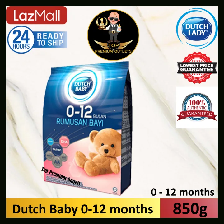 Dutch Baby 012 months (850g) Exp 03/2024 Lazada