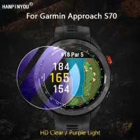 นาฬิกาอัจฉริยะสำหรับ S70 Garmin 42มม. 47มม. ใสมาก/กันไฟฉายหลอดยูวี2.5D 9ชั่วโมงกระจกเทมเปอร์ป้องกันจอฟิล์ม