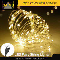 Baimu LED LED LIGHT BAR FAIRY String String Light 10m 100 LED Waterprofo Copper Wire ปลั๊ก USB สำหรับห้องนอนห้องนอนครอบครัวในร่มสวนกลางแจ้งตกแต่งคริสต์มาสตกแต่งปาร์ตี้ปาร์ตี้