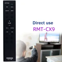 -CX9 Audio Remote Control Speaker System -CX9 - X9 X99 Audio Remote Control