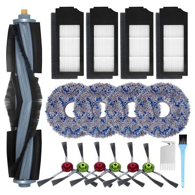 Accessories Kit for Ecovacs Deebot X1 Omni Replacement Parts Accessories Compatible with Ecovacs Deebot X1 Turbo Vacuum Cleaner Main Brush