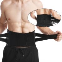 Waist Training Home Breathable Body Shaper Lightweight Sweat Band Abdomen Belt Gym Lumbar Protection Back Support Belly