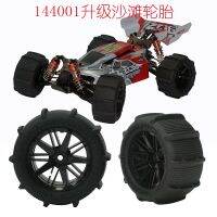 80Mm ATV Ban Pasir Ban Roda untuk WLtoys 144001 124019 12428 104001 /16889 SG1601 F16 1:14 1:16 RC Mobil Meng-upgrade Bagian