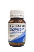 Blackmores Probiotics Daily Balance แบลคมอร์ส โพรไบโอติกส์ + เดลี่ บาลานซ์ 1 ขวด (30 แคปซูล)