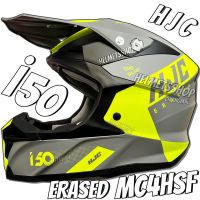 HJC i50 ERASED MC4HSF