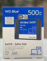 SSD (เอสเอสดี) 500 GB WD BLUE SA510 - 2.5" SATA3 (WDS500G3B0A) มือสอง