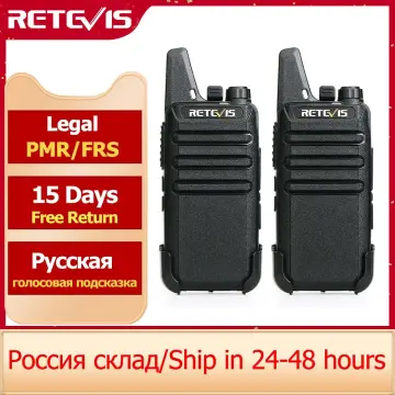 10W Long Range Walkie-talkie Retevis RT86, Powerful Walkie Talkie for  Hunting