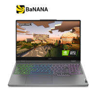 โน๊ตบุ๊คเกมมิ่ง Lenovo Notebook Legion 5i 15IAH7H-82RB00A1TA Storm Grey by Banana IT