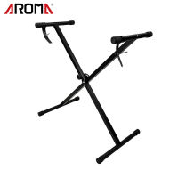 [okoogee]Folding Piano Keyboard Stand Bracket X-Style Heavy Duty Metal Material with Anti-Slip Rubber Caps for Digital Piano MIDI Keyboard