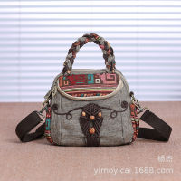 Ethnic Style All-Match Handbag Lightweight Shoulder Bag Canvas Crossbody Bag Multifunctional Bag Multi-Purpose Bag Fabric Womens Bag