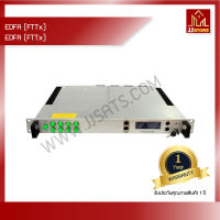 EDFA (FTTx) For Fiber Optic