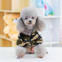 【cw】 Dog Clothes Small and Medium-Sized Dogs Puppy Clothing Flannel Camouflage Autumn and Winter Casual Clothes in Stock ！