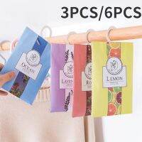 【CW】 3/6pcs Sachet Aromatherapy Hanging Fragrant Wardrobe Closet Car Fragrance Air Freshening Supplies