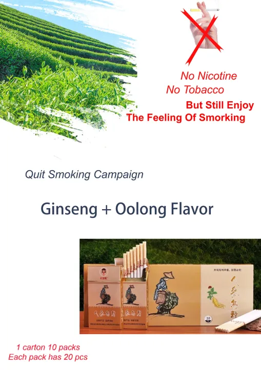 Lifestyle Food Quit Smoking Campaign Non Tobaco Smoke Ginseng+Oolong