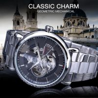 Pure mechanical watch without hollow out automatic mechanical watch battery men watch transparent pocket watch luminous waterproof famous brand --nb230710◐✱