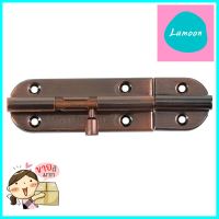 กลอนทั่วไป 4 นิ้ว FITT WL34-2-AC สีทองแดงรมดำDOOR BOLT FITT WL34-2-AC 4” ANTIQUE COPPER **โปรโมชั่นสุดคุ้ม โค้งสุดท้าย**