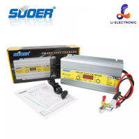 เครื่องชาร์จแบตเตอรรี่ SUOER รุ่น MH-1240A 12V 40A