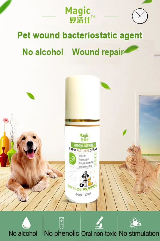 🔥Doctor Recommended🔥Magic Wound Spray For Dogs And Cats 100ml Open Wound  Sterilization And Disinfection Prevent Infection And Promote Wound Healing  Pet Antibacterial Spray Wound Healing Cream Wound Wash Treatment Medicine  For Dog