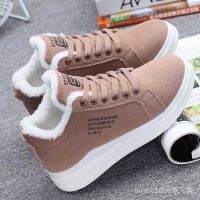 High-Top Cotton Shoes Women Plus Velvet Sports Autumn Winter 2022 Thickened Warm Korean