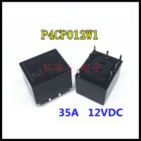 For Toyota Camry Highlander Repair Auto Relay P4CP012WI P4CP012W1 P4CP012 12V 35A DIP7 Car Central control relay