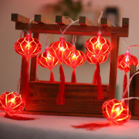 Red Lantern Chinese Knot LED String Lights Christmas Battery Operated Wedding Decorations Chinese New Year Decor 3 M 20 Lights