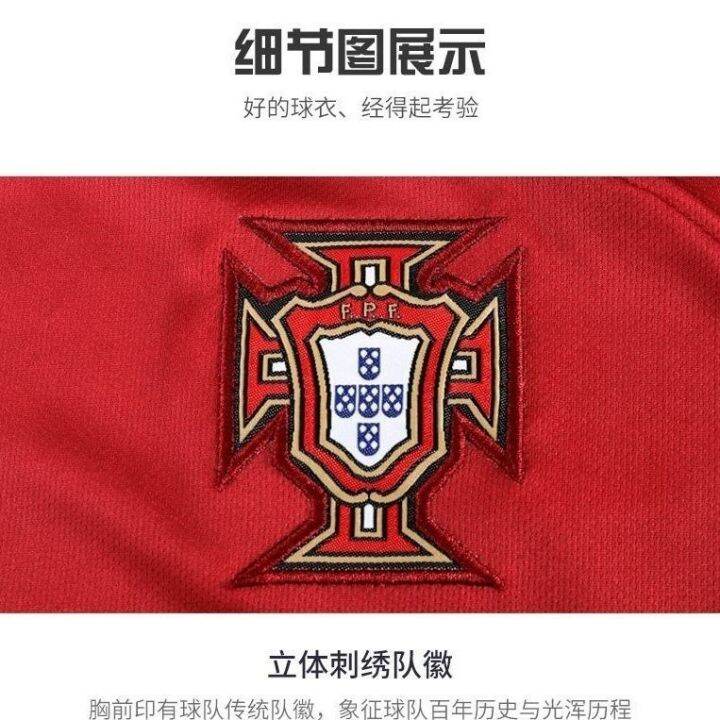 22-world-cup-portugal-away-cristiano-ronaldo-7-kits-adult-childrens-game-of-football-clothing-customization