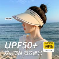 [COD] UPF50 double-layer new sun protection hat womens UV visor with big brim summer edge empty