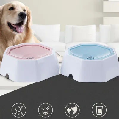 Dog Bowl Pet Floating Bowl Simple Cat Dog Drink Water Without Wet Mouth Cat Bowl Pet Automatic Water Dispenser Pet Supplies