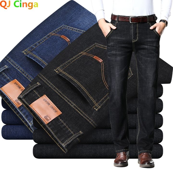 Denim Plain Mens Jeans Pants, Waist Size: 28 to 32
