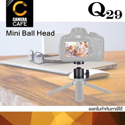 Mini Ball Head adapter หัวขาตั้งกล้องขนาดเล็ก