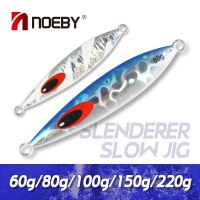 Noeby Metal Jig Fishing Lure 60g 80g 100g 150g 220g Spoon Slow Jigging Artificial Hard Bait for Deep Sea Fishing Lures