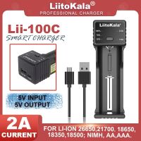 LiitoKala ที่ชาร์จแบตเตอรี่ Lii-100C แบบชาร์จไฟได้3.7V 18650 18350 26650 1.2V ดับเบิลเอทริปเปิลเอ Ni-MH C 2A ส่งออกที่ชาร์จ USB อย่างรวดเร็ว