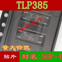 10pcs TLP385GB SOP-4 TLP385