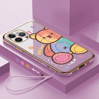 GGK เคสสำหรับ Apple iPhone 15 Plus 15 Pro 15 Pro Max ปลอกชุบเคสโทรศัพท์นิ่มลายตุ๊กตาการ์ตูนสีขอบสี่เหลี่ยมฟรีสายคล้องหมี