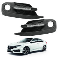 iBarod DRL ไฟเดย์ไลท์ ครอบตรงสปอร์ตไลท์ สี ดำ สำหรับ Honda Civic ปี 2016-2019