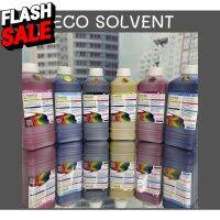 หมึกพิมพ์ Eco  solvent ชนิดไร้กลิ่น I3200 #หมึกปริ้นเตอร์  #หมึกเครื่องปริ้น hp #หมึกปริ้น   #หมึกสี #ตลับหมึก