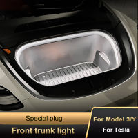 สำหรับรุ่น3 Y Frunk Brighten LED Strip รถอุปกรณ์เสริมด้านหน้า Trunk Light สำหรับ Tesla ตกแต่งภายในโคมไฟดัดแปลงแสง