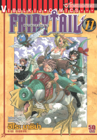 FAIRYTAIL แฟรี่เทล ศึกจอมเวทอภินิหาร เล่ม 11