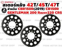 สเตอร์หลัง เบอร์ 428 Jomthai สำหรับ GPX Gentleman200 Razer220 CR5 Honda CB150R CBR150R(2019) # สเตอร์ GTM200 Gentleman GTM อะไหล่ สเตอร์แต่ง อะไหล่แต่ง อะไหล่มอเตอร์ไซค์