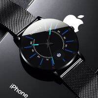 （Dark blue watch） Men2022Fashion บุรุษธุรกิจ WatchThin ThinMesh Maternhombre