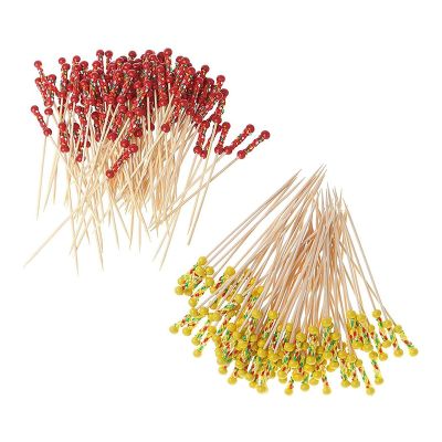 200Pcs Bamboo Fruit Sticks, Wooden Toothpicks for Party Tapas Sandwich Canapes Appetiser Fruit Skewer BBQ