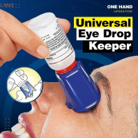 ?【Lowest price】LANG มืออาชีพ Universal Eye DROP Keeper Eye DROP bottle Helper eyedrops Holder