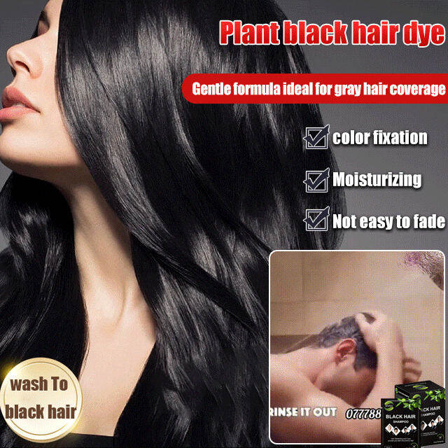 Acurve SEVICH Plant Black Hair Dye Lazada PH
