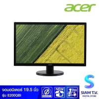 MONITOR จอมอนิเตอร์ ACER EH200QBI - 19.5 TN HD 60Hz โดย สยามทีวี by Siam T.V.