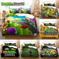 Plants Vs. Zombies Quilt Cover Pillowcase Set Cartoon Game Peripheral Printing Creative Personality Home Textile Bedclothes Hot