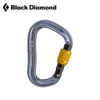 Black Diamond - VAPORLOCK SCREWGATE CARABINER